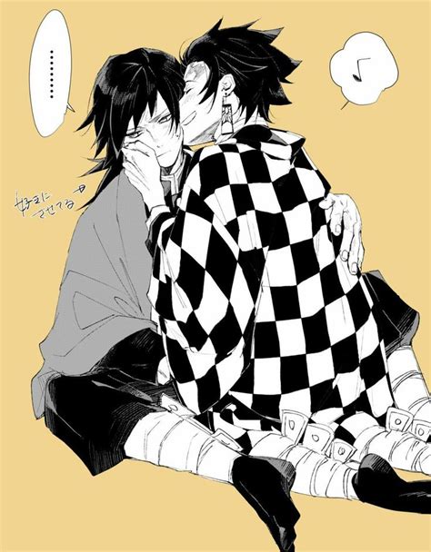 giyuu x tanjiro sex|Giyuu